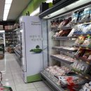 장보고싶은마트 이미지