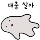 베스트공부방 네이버블로그