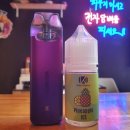 파인웍스