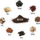 팔미원
