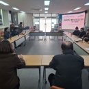 대한노인회제주시지회 이미지