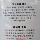자민푸드
