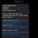 빼꼼이네