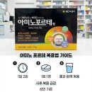 새미소약국 이미지