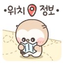 화담원 신정호점 이미지