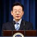 [속보] 이 대통령 “핵추진잠수함 건조, 우라늄 농축과 핵연료 재처리 미국 지지 확보” 이미지