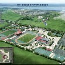 하남종합운동장 이미지