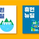 더소셜라이징