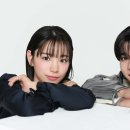 오이시쿠 이미지