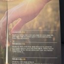 글래드 | 갱년기 호르몬균형 피부면역까지 잡는 여성 영양제 닥터세이지 글래드우먼 후기