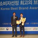 청밀유통