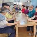 동수 경로당 이미지