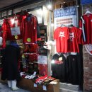 축구인의집 - 동구 중앙로 231 | 축구인의집