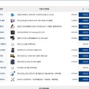 킹 수정소 이미지