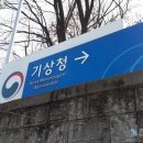 부산 - 수영구 | 부산