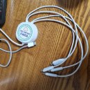 모텔런던파크 이미지