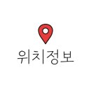 삼육사로43 이미지