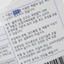 자양메디테크 네이버블로그