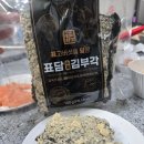 표담