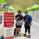 비욘드 피트니스 | 역삼헬스장 비욘드피트니스 류한석 선생님 찐 PT후기