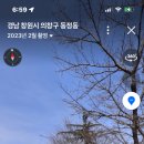 도경주유소 이미지