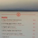 로얄맨션 이미지