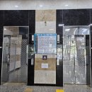 별내검도관 이미지