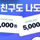 이은메디 이미지