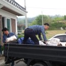 가정1,2리 경로당 이미지