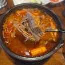 평양냉면 - 기장군 차성로288번길 63 | 낙성대 맛집 금야옥 | 갈비탕은 품절, 육개장·평양냉면 솔직후기