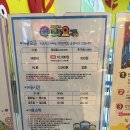 (주)진풍푸드서비스 롯데백화점중동점 | 부천 중동 롯데백화점 타요키즈카페 이용 후기♬