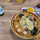 신미방마라탕(안산점)