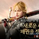 게이트나인 이미지