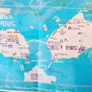 퍼플민박 | 신안 퍼플섬 (반월도, 박지도) 다녀온 후기