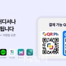 이상인터내셔널