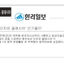 창성종합건설(주) 이미지