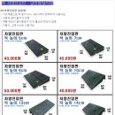 유한회사 무진 이미지