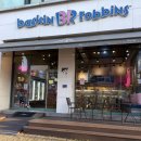 용신로 394 이미지