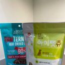 코모네펫하우스 이미지