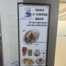 청미르공인중개사사무소 네이버블로그