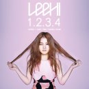 신우테크 이미지