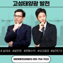 영태양광3호 이미지