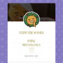 길티플레져 네이버블로그