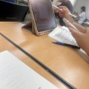 소폼과 옷만들기 중급 | 세상은 호락호락하지 않으니까: 개강