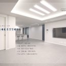 새롬디자인 - 서초구 동광로 28 | 새롬디자인