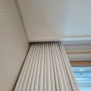 그랑시티자이1차 | 그랑시티자이 1차 커튼 블라인드 설치 후기