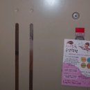 유진음악교습소 이미지