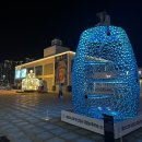 부산진역 부산일보
