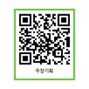 세종디자인기획인쇄