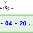 성남분당우체국